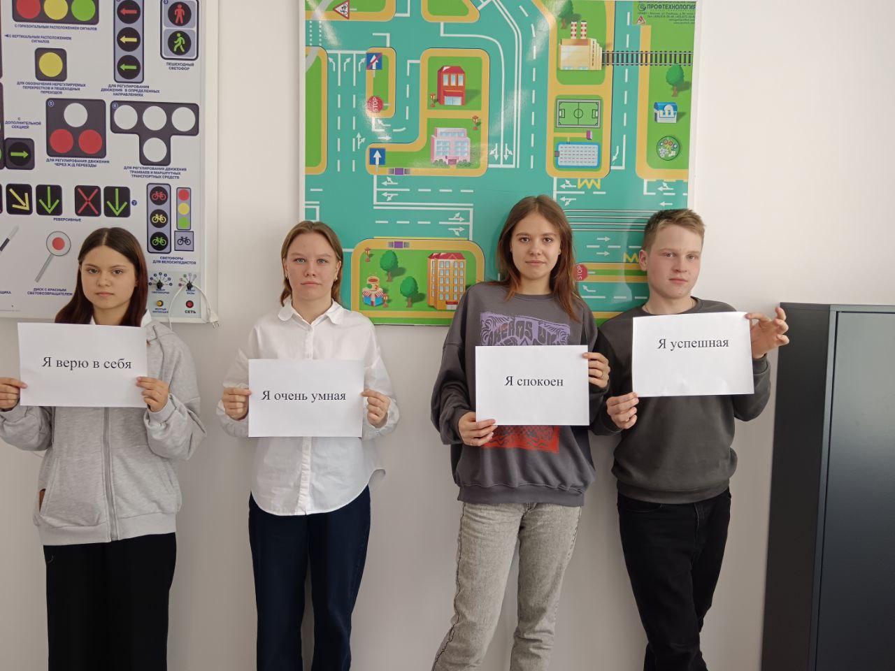 Дни единого информационного пространства ЕГЭ в Югре.
